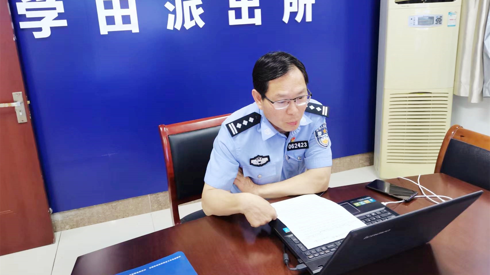 远离校园暴力，拒绝校园欺凌——我校开展预防校园欺凌专题讲座报道
