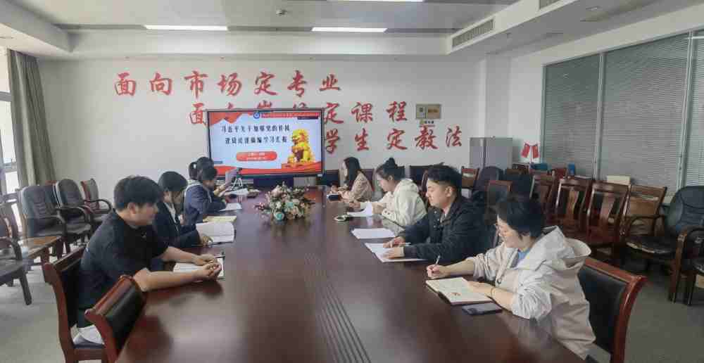 党建。.jpg
