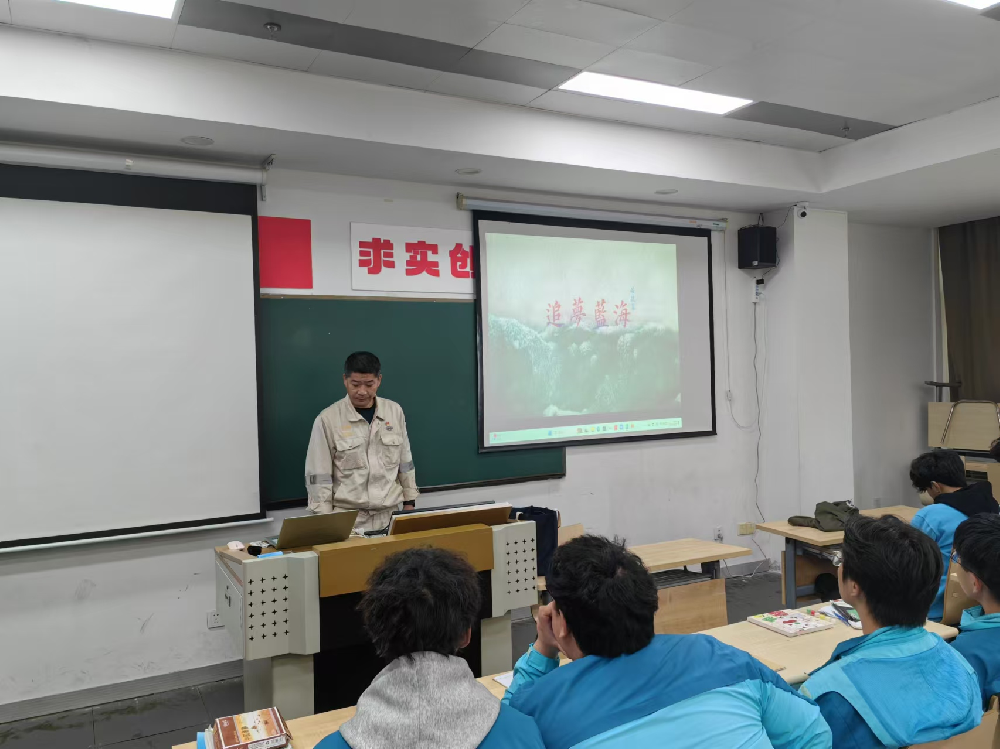 校企合作谋发展  产学双赢谱新篇 ——启东中远船务走进南通市蓝领技工学校开展宣传活动