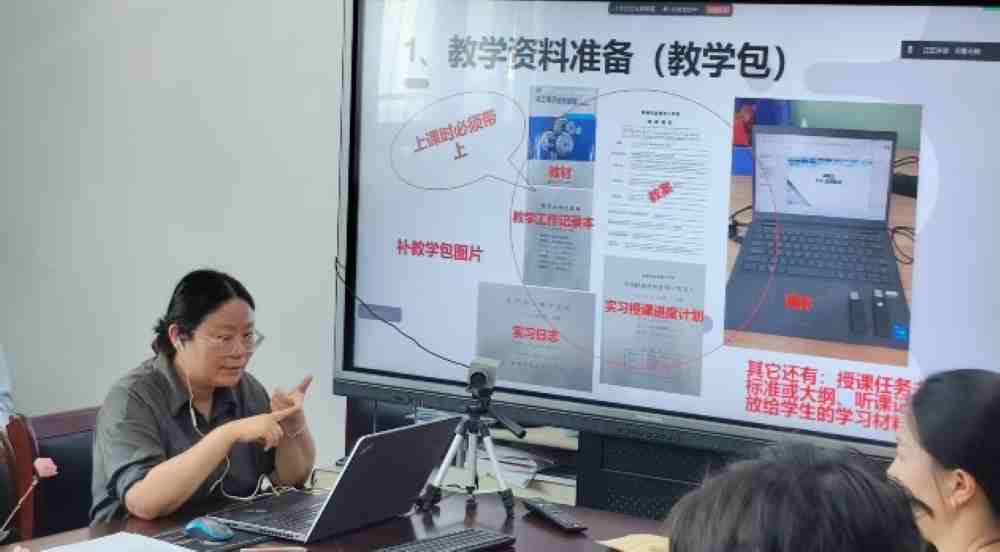 立足常规抓教学，深入检查促提升