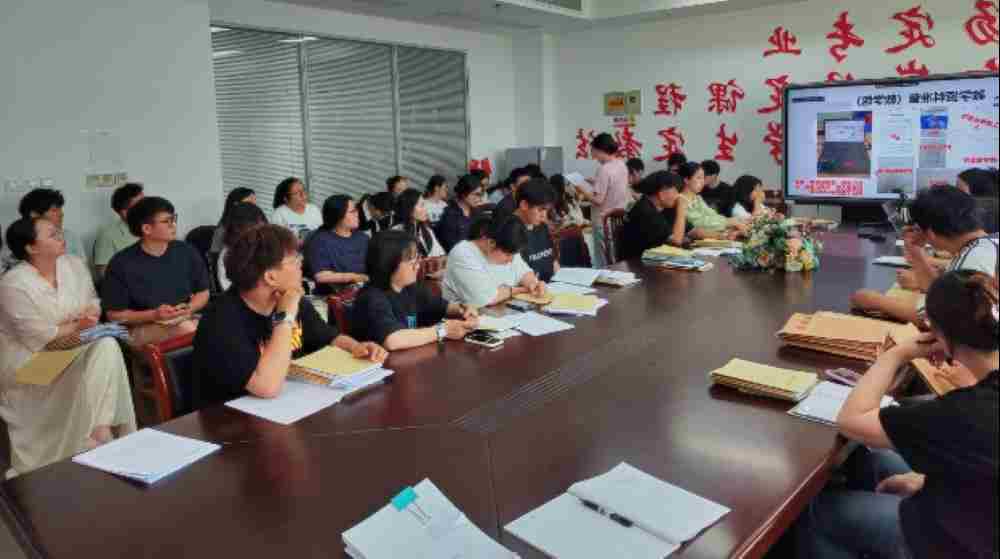 常规检查助进步，强化规范提水平