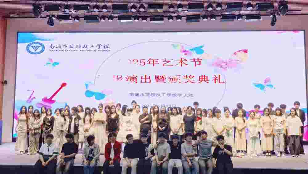 文艺汇演13。.jpg
