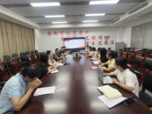 同算廉政账 共树好作风 蓝领技工学校党支部圆满完成