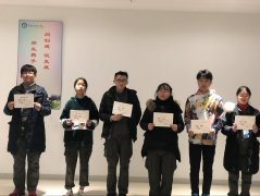 ＂致敬青春，砥砺前行＂南通市蓝领技工学校第四届主持人大赛