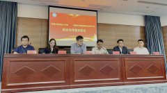 合作共赢，共谋发展，我校举行苏民新能源校企合作签约仪式