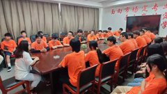 我校开展班级安全员培训会议